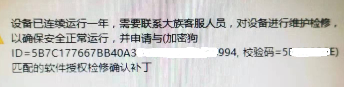 赏金女王大对决(China)集团公司