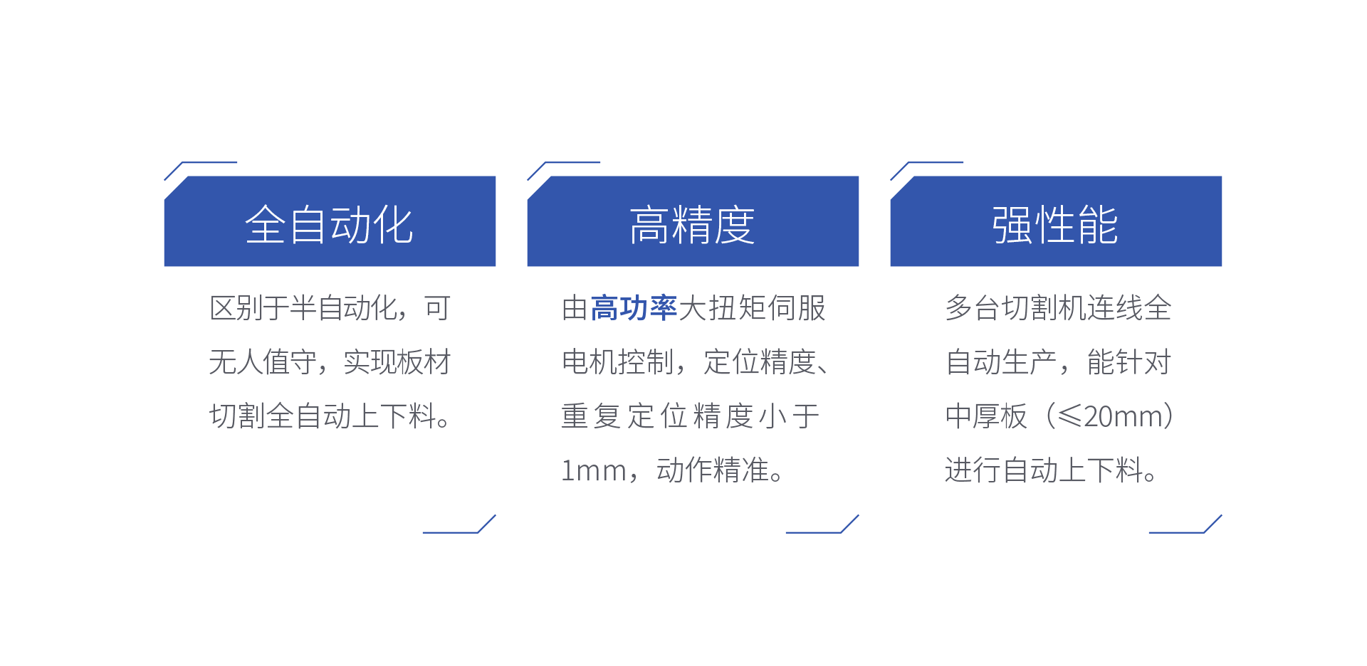 赏金女王大对决(China)集团公司