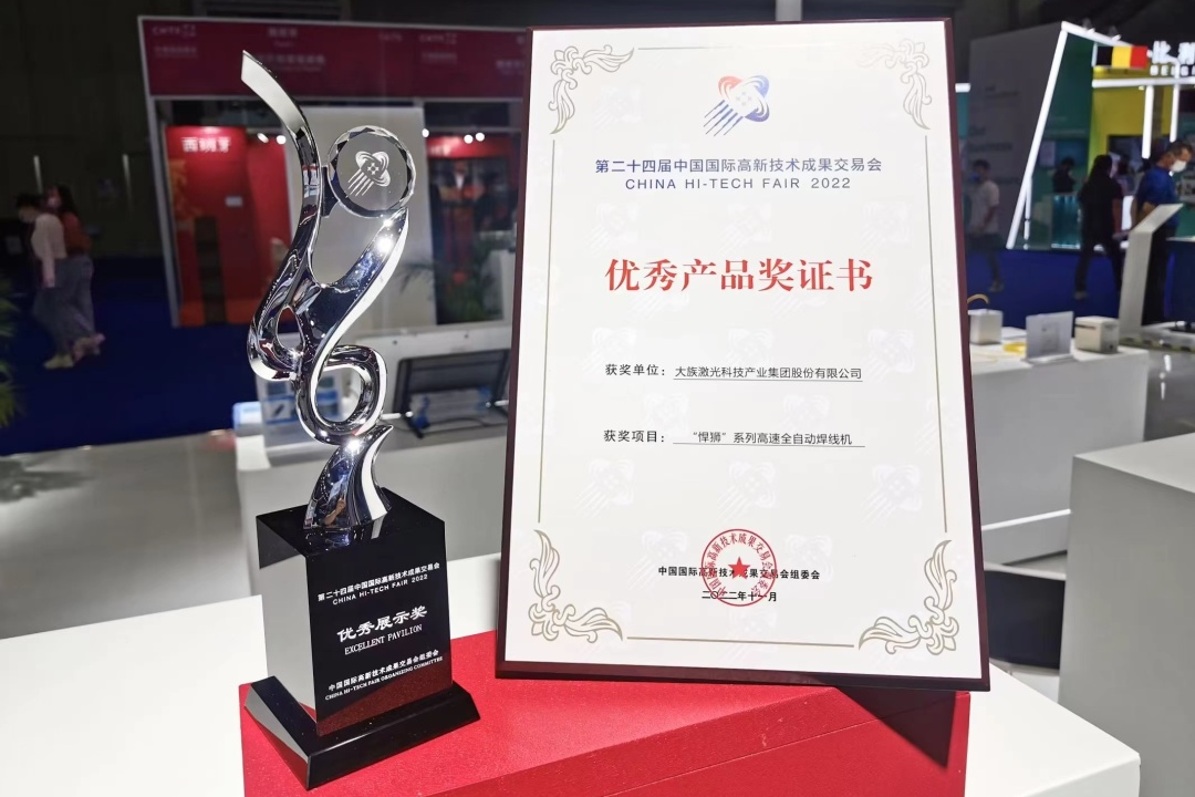 赏金女王大对决(China)集团公司