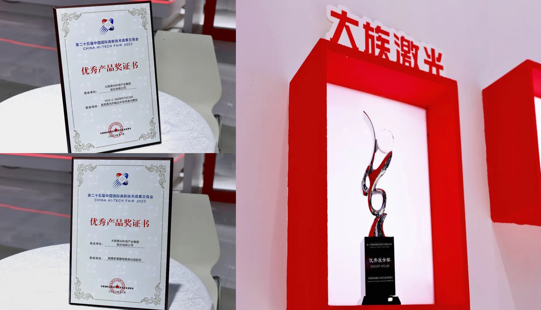 赏金女王大对决(China)集团公司