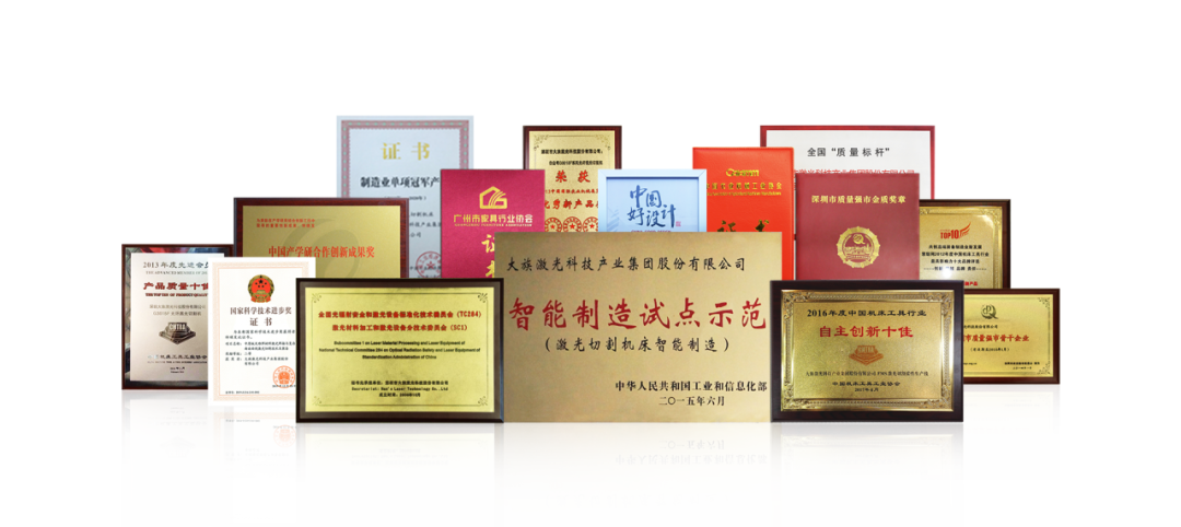 赏金女王大对决(China)集团公司