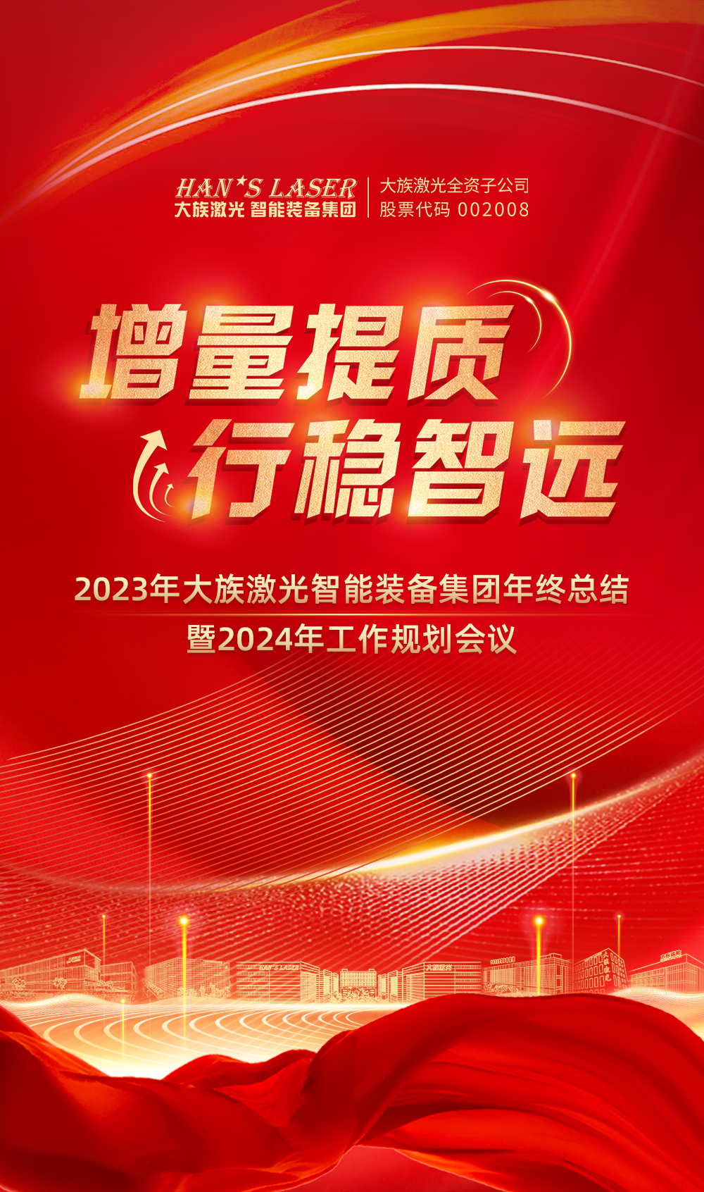 赏金女王大对决(China)集团公司
