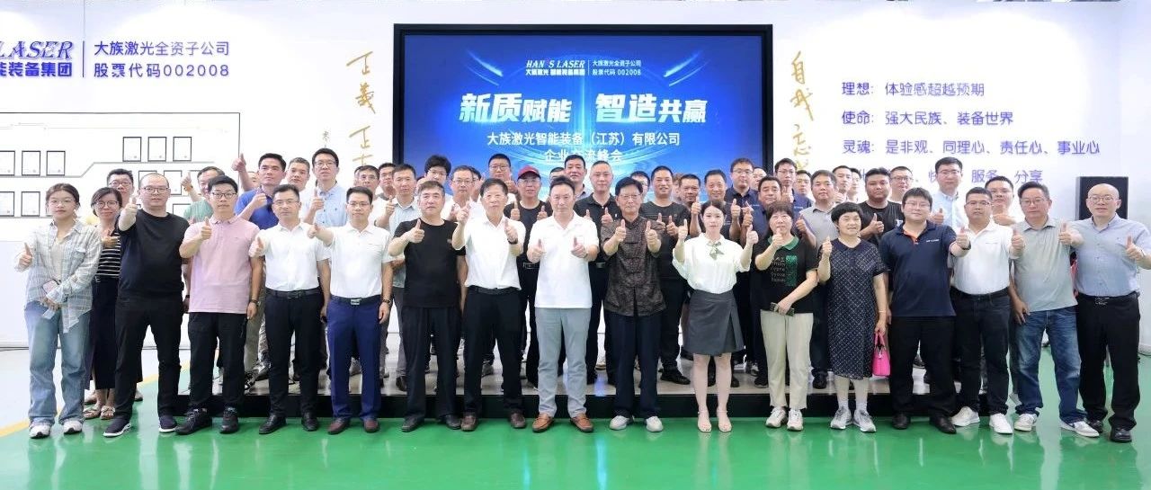 赏金女王大对决激光官网