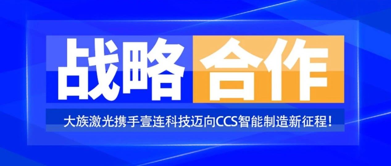 赏金女王大对决激光官网
