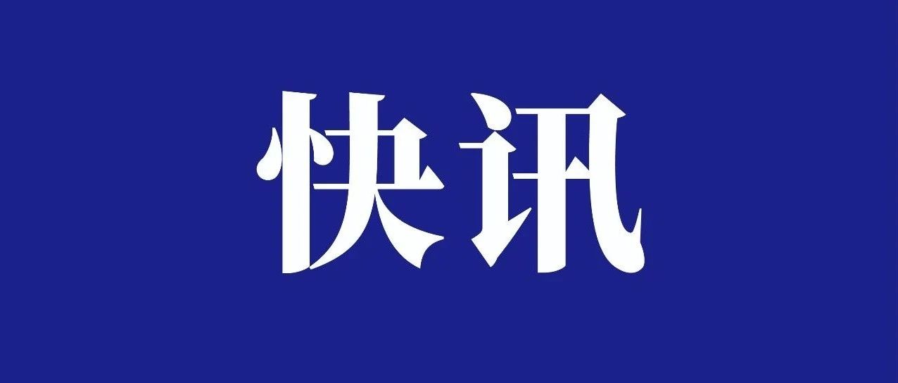 赏金女王大对决激光官网