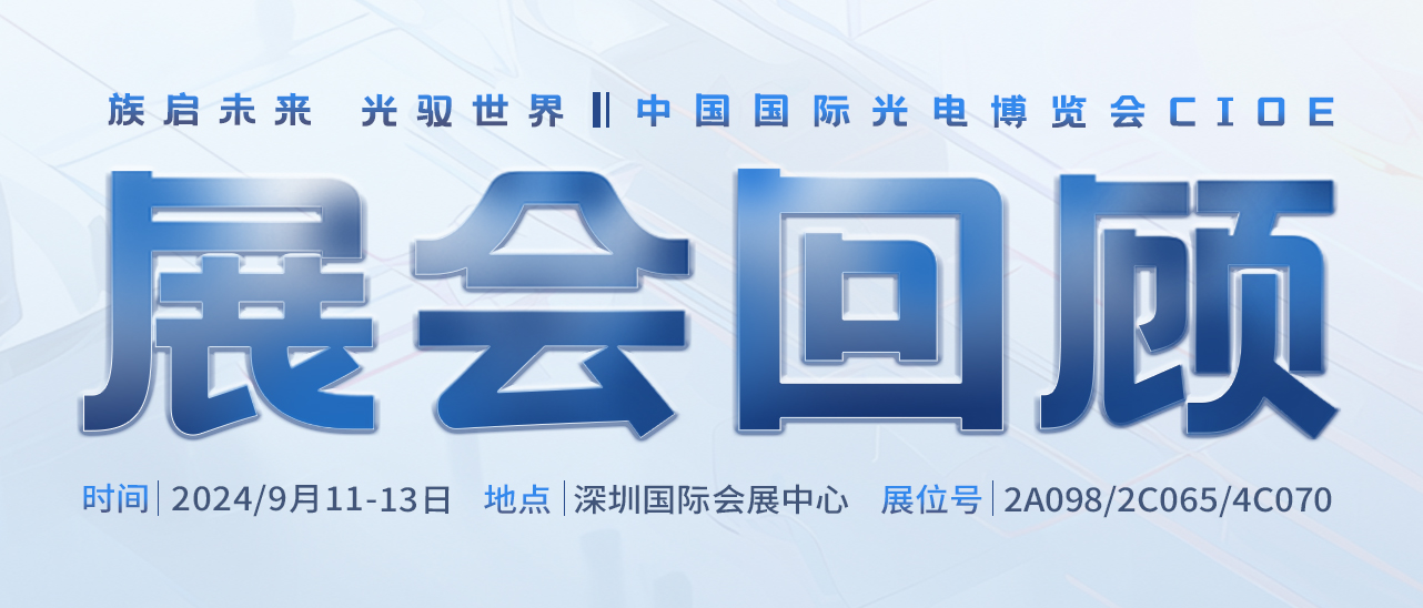赏金女王大对决激光官网