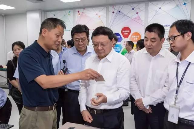 广东省委常委、深圳市委书记王伟中率队到赏金女王大对决激光调研座谈